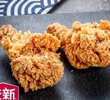 Delicious Fried Chicken Thigh