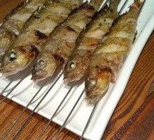 Grilled Small Yellow Croaker Skewers
