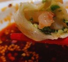 New Joy Three-Fill Dumplings