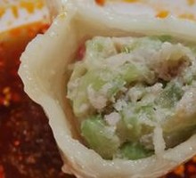 Celery and Pork Dumplings