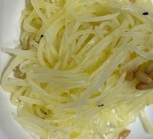 Pine Nut Potato Strips