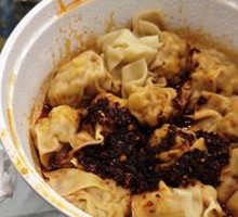 Corn and Pork Wonton