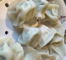 Vegetable Dumplings