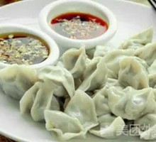 Pork and Fennel Handmade Dumplings