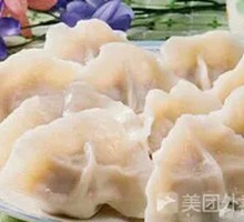 Pork and Napa Cabbage Dumplings