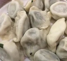 Handmade Lamb and Scallion Dumplings
