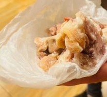 Stewed Chicken with Pig Intestines