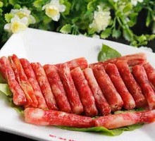 Cantonese Sausage
