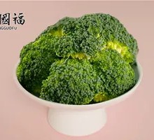 Broccoli