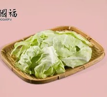 Romaine lettuce