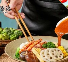 Rich Spicy Noodle Mix