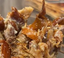 Crispy Duck Skin