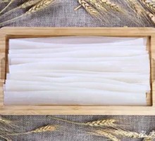 Wide Rice Noodles