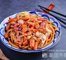 Beef Stir-Fried Udon Noodles