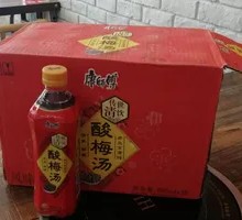 Master Kong Sour Plum Juice