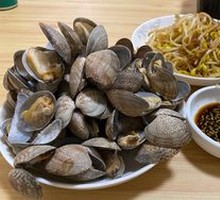 Fresh Clam