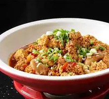 Fish Head and Fish Offal Stew