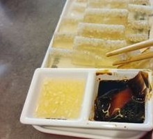 Homemade Pig's Gelatin