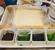 Homemade Braised Tofu