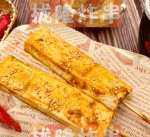 Fried Soft Tofu with Bursting Sauce