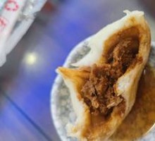 Signature Fresh Meat Bun