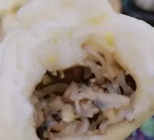 Vegetarian Three-Fresh Dumplings