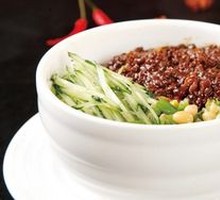 Diced Pork Belly Fried Sauce Noodles