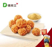 Sichuan Pepper Salted Chicken