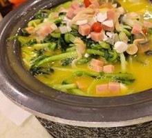 Chicken Broth with Mustard Greens