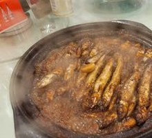 Clay Pot Pollock Fish