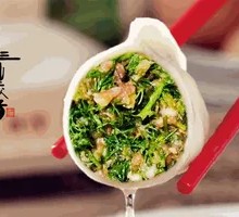 Fennel Pork Dumplings