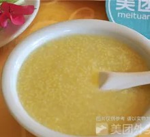Rice Porridge