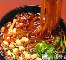 Spicy and Sour Noodles