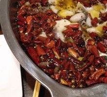 Boiling Sichuan Fish