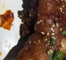 Spicy Beauty Pig Trotter