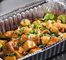Aluminum Foil Tofu
