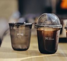 Lychee Iced Americano