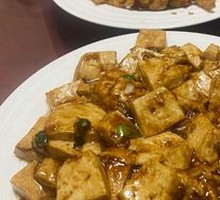 Home-style Tofu