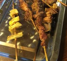 Lamb Skewers on Red Willow Branches