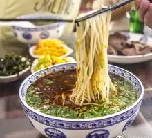 Meat Noodle Soup in Small Bowl