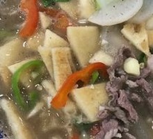 Lamb Soup with Flatbread