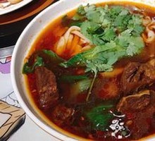 Signature Beef Noodle Soup