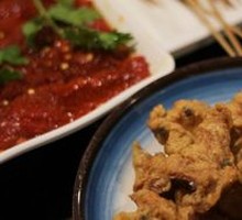 Flame Mountain Spicy Tender Beef