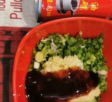 Garlic Sesame Oil Dip