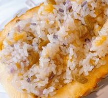 Pineapple Fried Rice