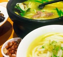 Popular Rice Noodles