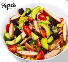 Power Grilled Chicken Breast Quinoa Salad