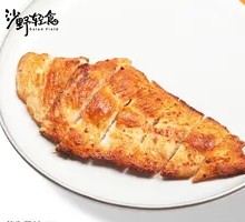 Roasted Chicken Breast