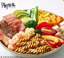 Black Pepper Beef Pasta