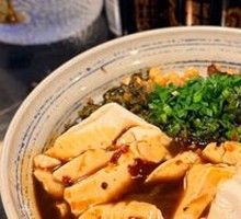Tofu Skin Rice Noodles